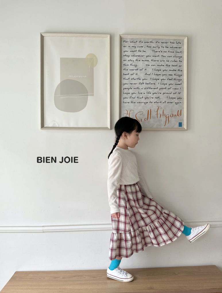 옷짱 이미지