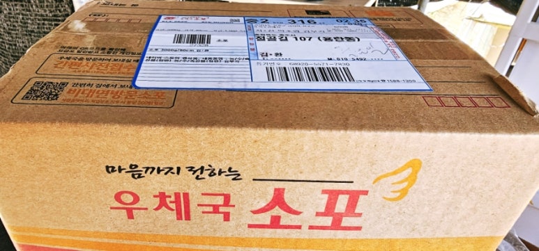 와이에이치유통 이미지
