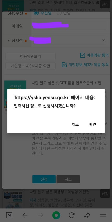 충무서점 이미지