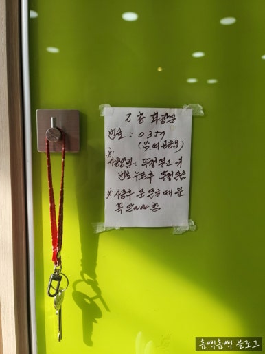 엠스타일헤어 이미지