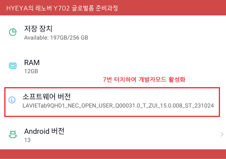 진글로벌 이미지