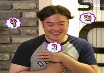 삼바리 반여점 이미지