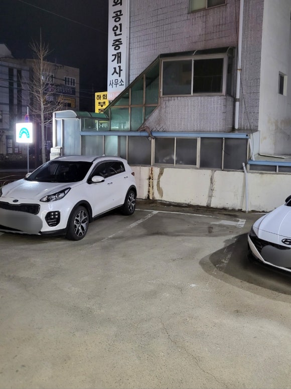 퓨띵스 이미지