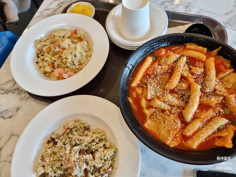 점프런 이미지