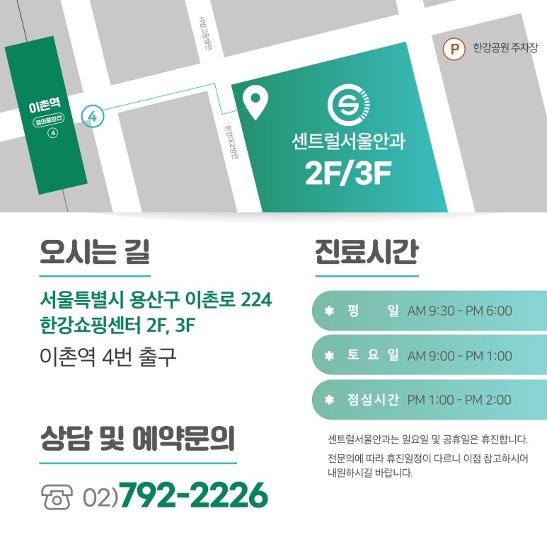 유니와이즈솔루션즈 이미지