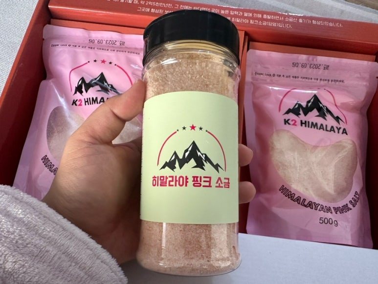 대양쏠트 이미지