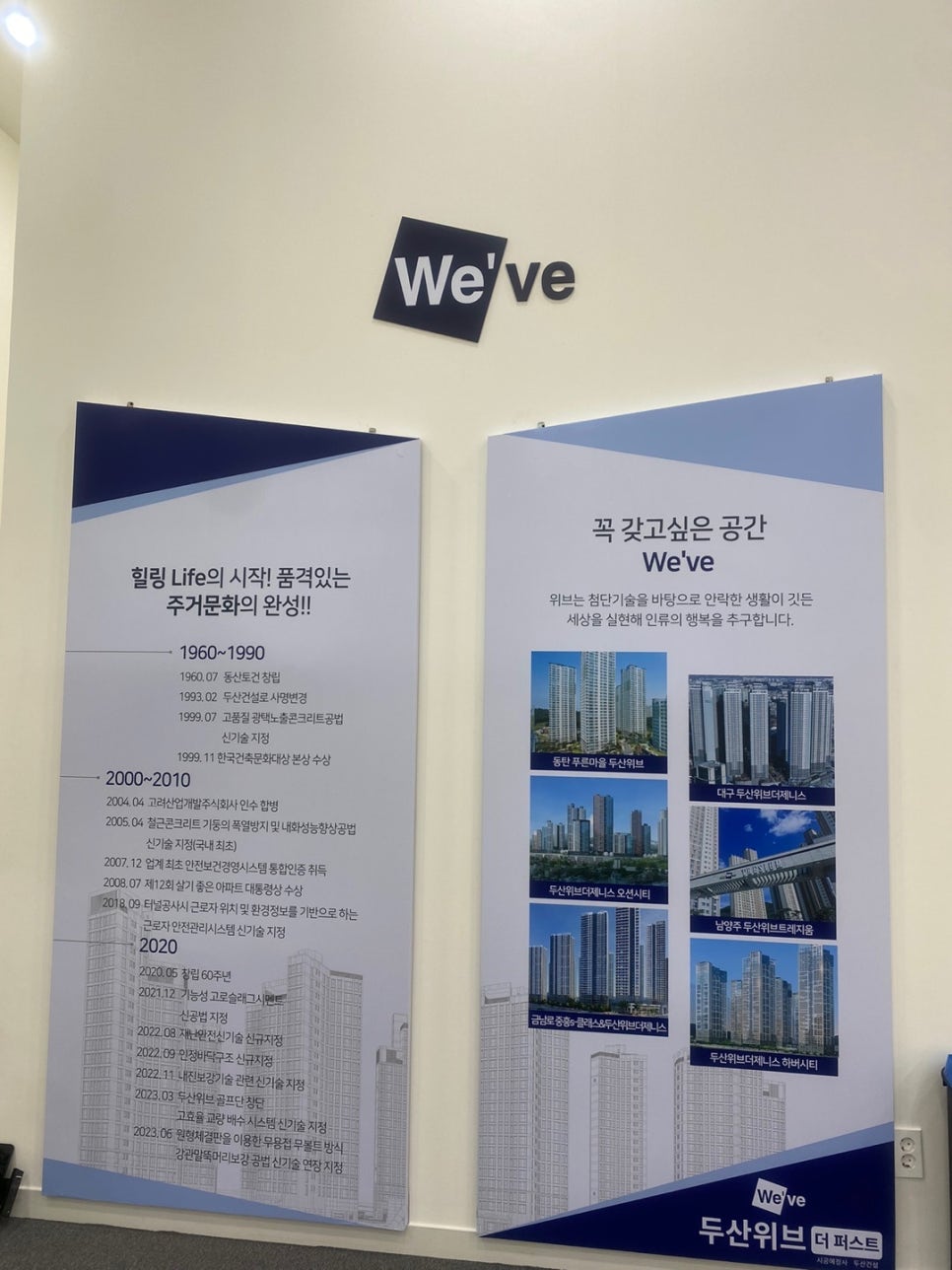알파나주 이미지