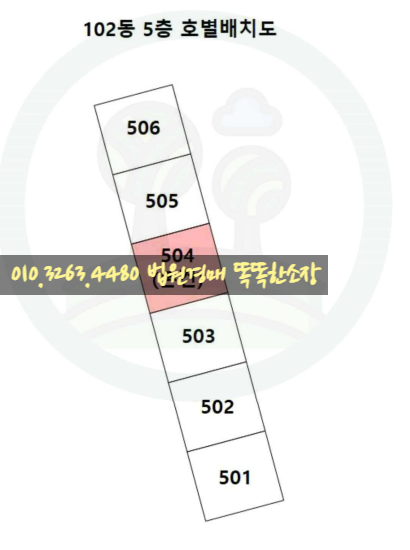 버클리명문유치원 이미지