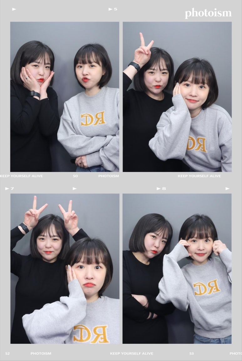 네일비비유 이미지