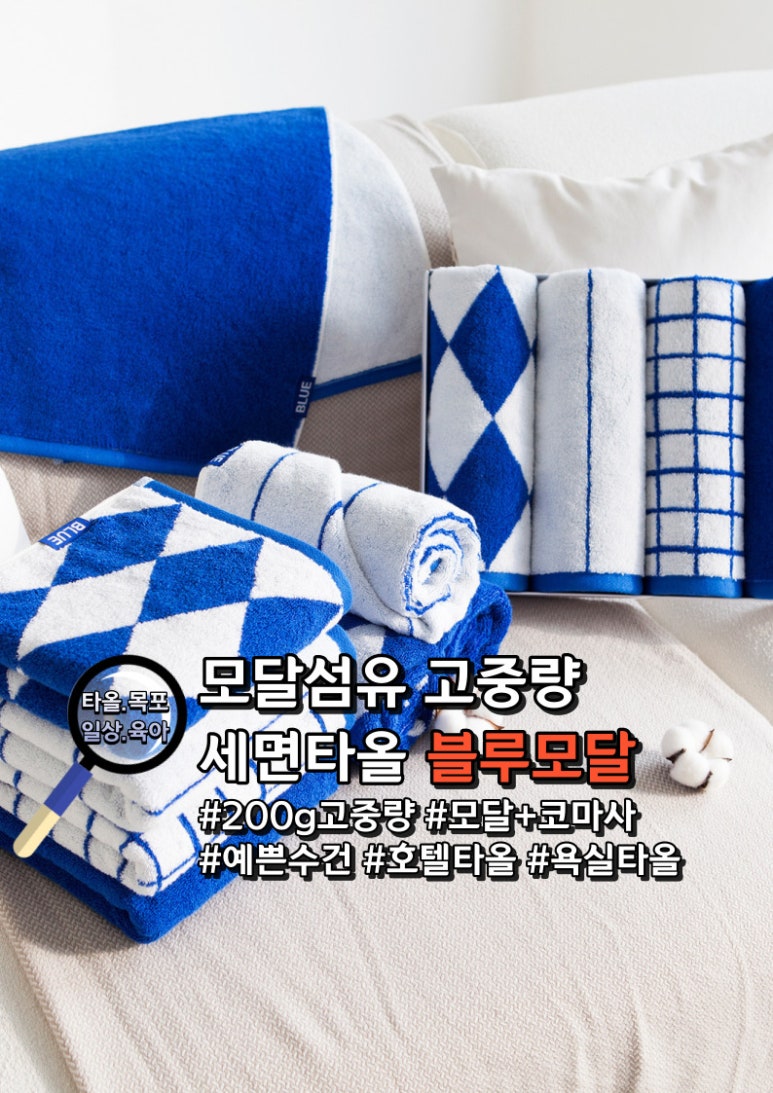 다끌랑 이미지