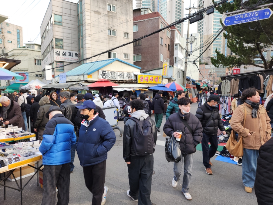 동묘식품 이미지