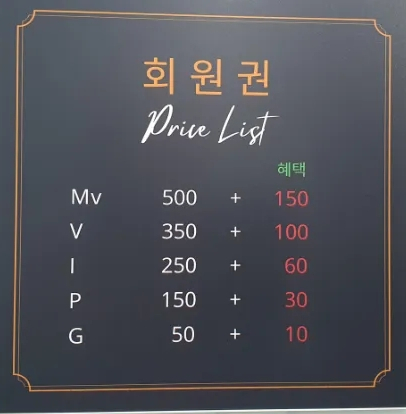 깡스뷰티 이미지