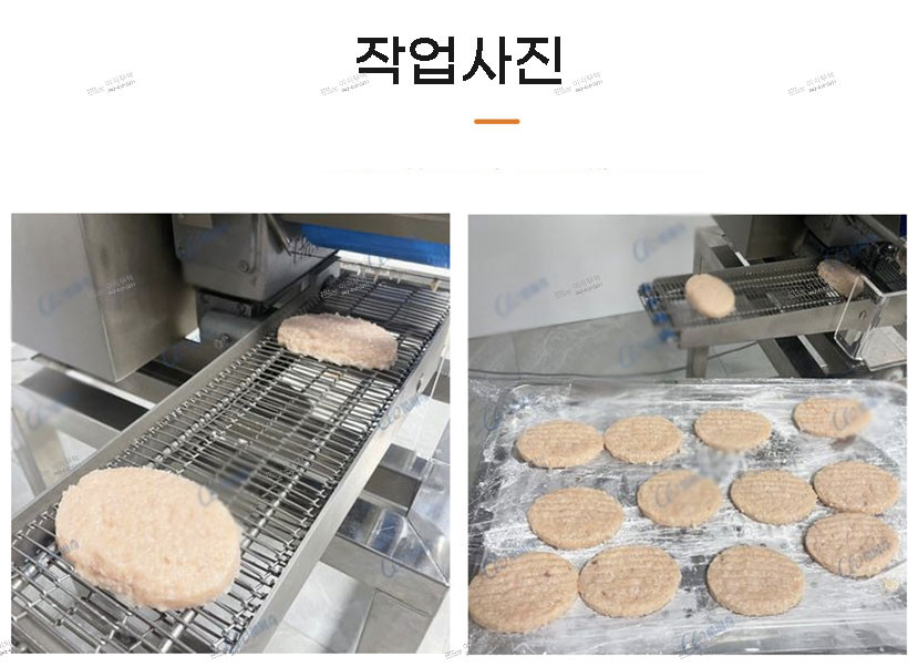 꼬마돈까스 이미지