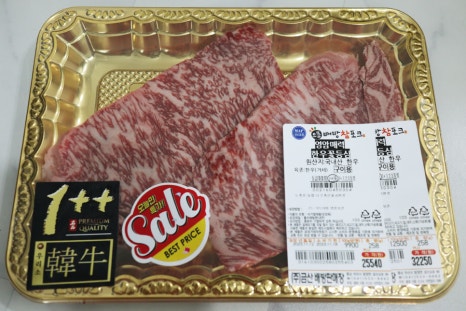 우리참포크정육점 이미지
