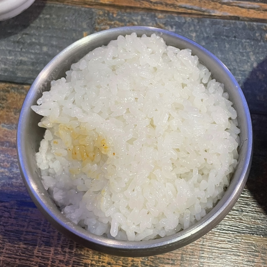 아니,곱나 이미지