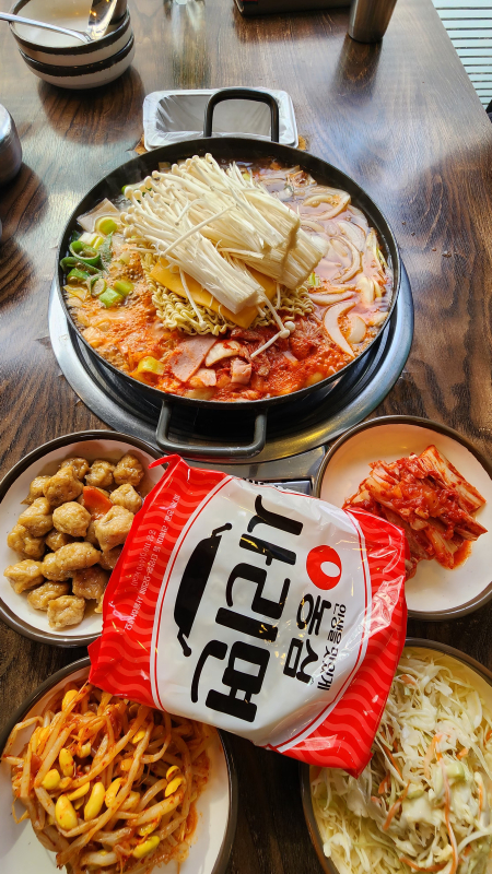삼겹살부대 이미지