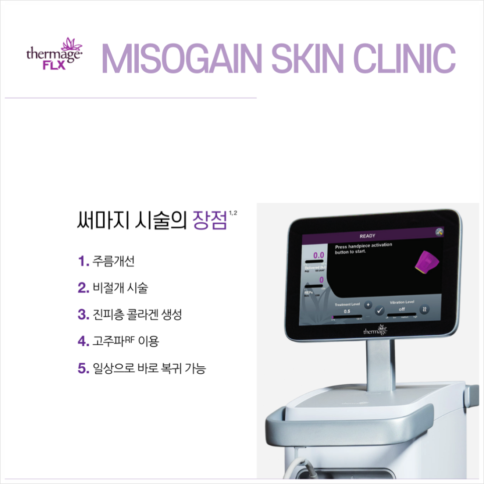 가인에너지 이미지