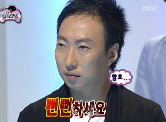대박홍도아구찜 이미지