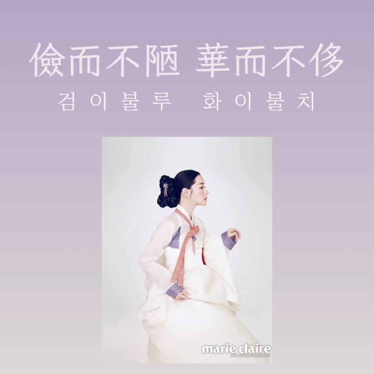 버티헤어 이미지