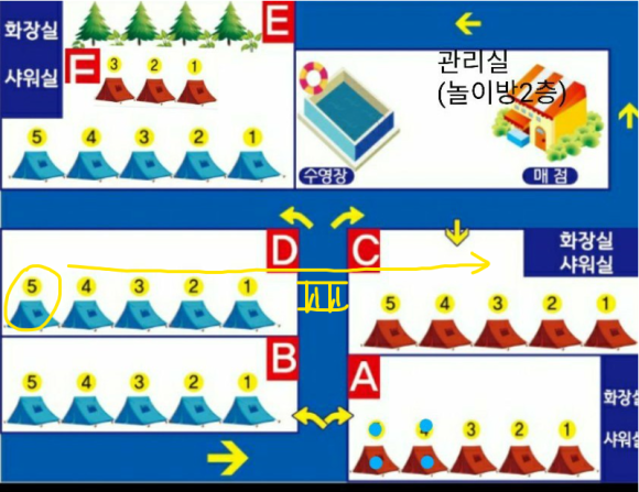 집다리캠핑장 이미지
