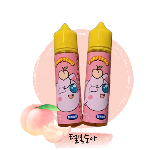 달달모드 이미지