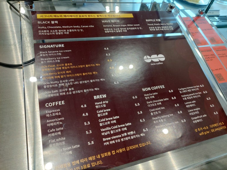 카페시우 이미지