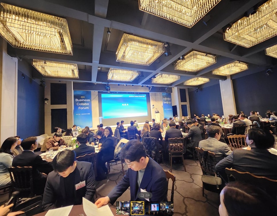 정오건축사사무소 이미지