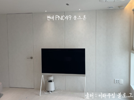 컴퍼니 발렌 이미지