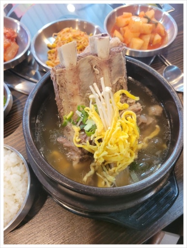 갈비메이트 이미지