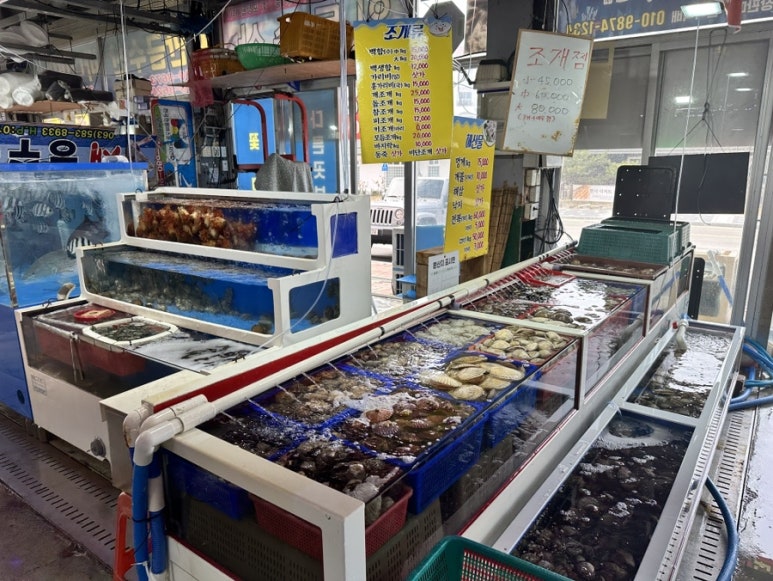 한영희수산횟집 이미지