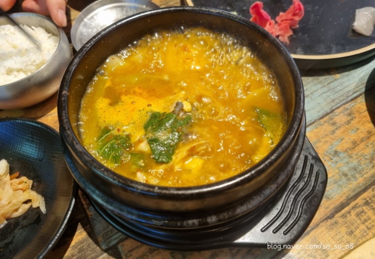 한잔회 이미지
