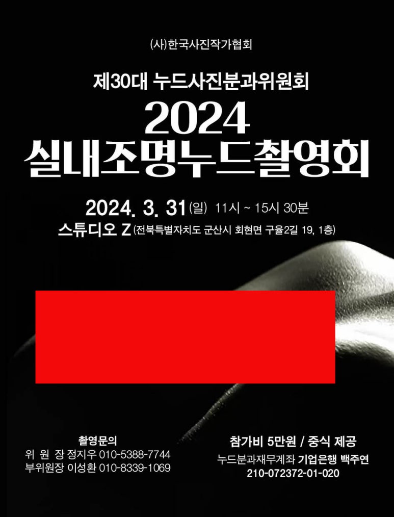 진영인쇄소 이미지