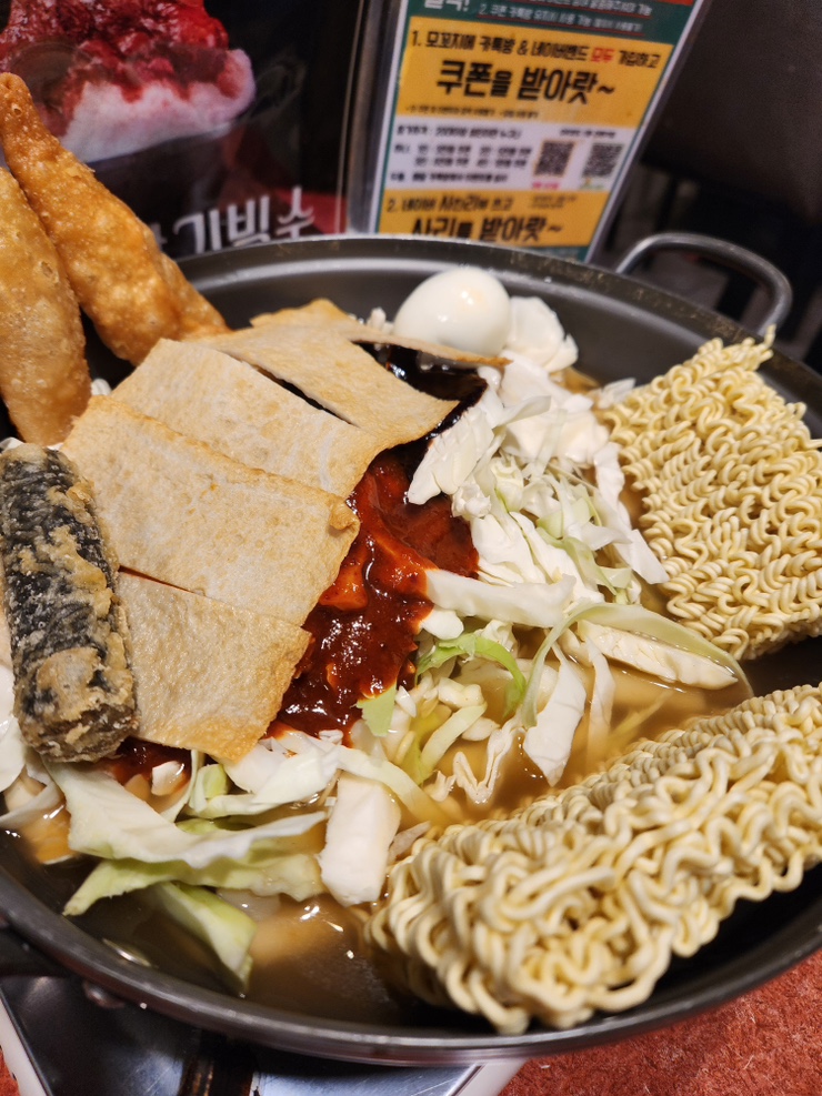 스트링빈 이미지