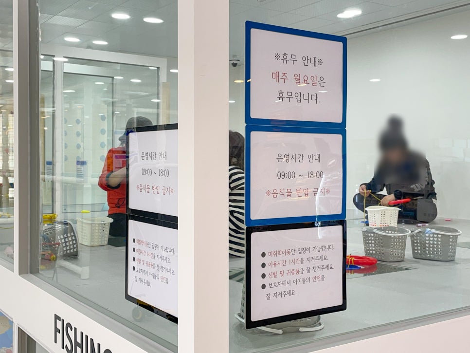 임실엔치즈테마파크 이미지