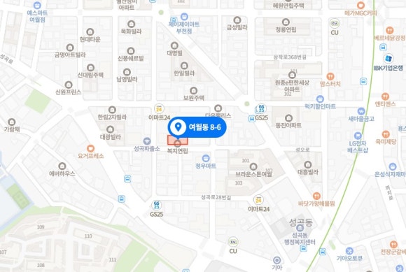 건축사사무소광남 이미지