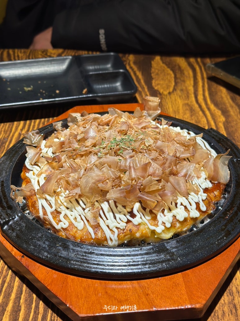 본야끼카야 이미지