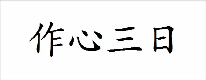 어베인휘트니스 이미지