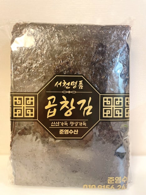준영환경 이미지