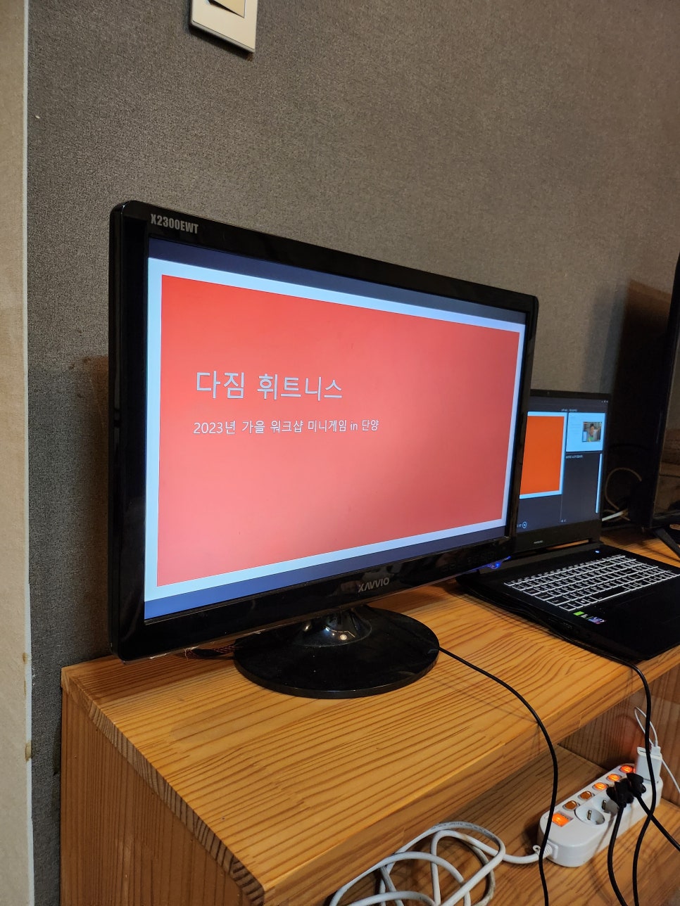 황금펜션 이미지