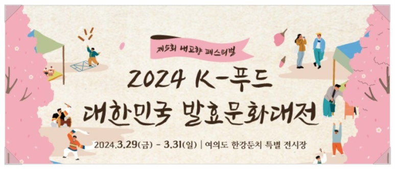 동아축산유통 이미지