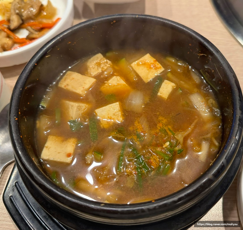 바른고기 숯불양념갈비 이미지
