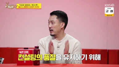 엘케이매니지먼트 이미지
