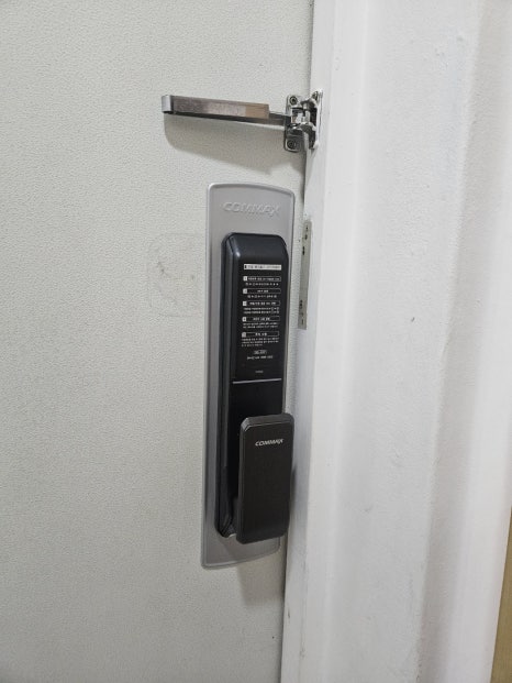 해태통신 이미지