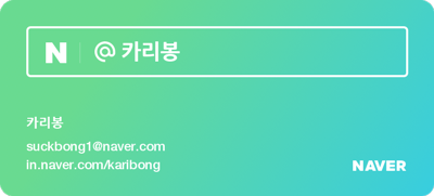 진해식당 이미지