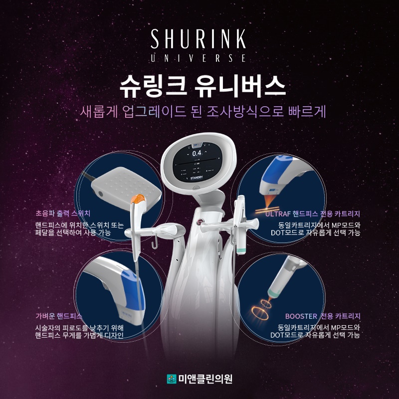 (주)피스콜 이미지