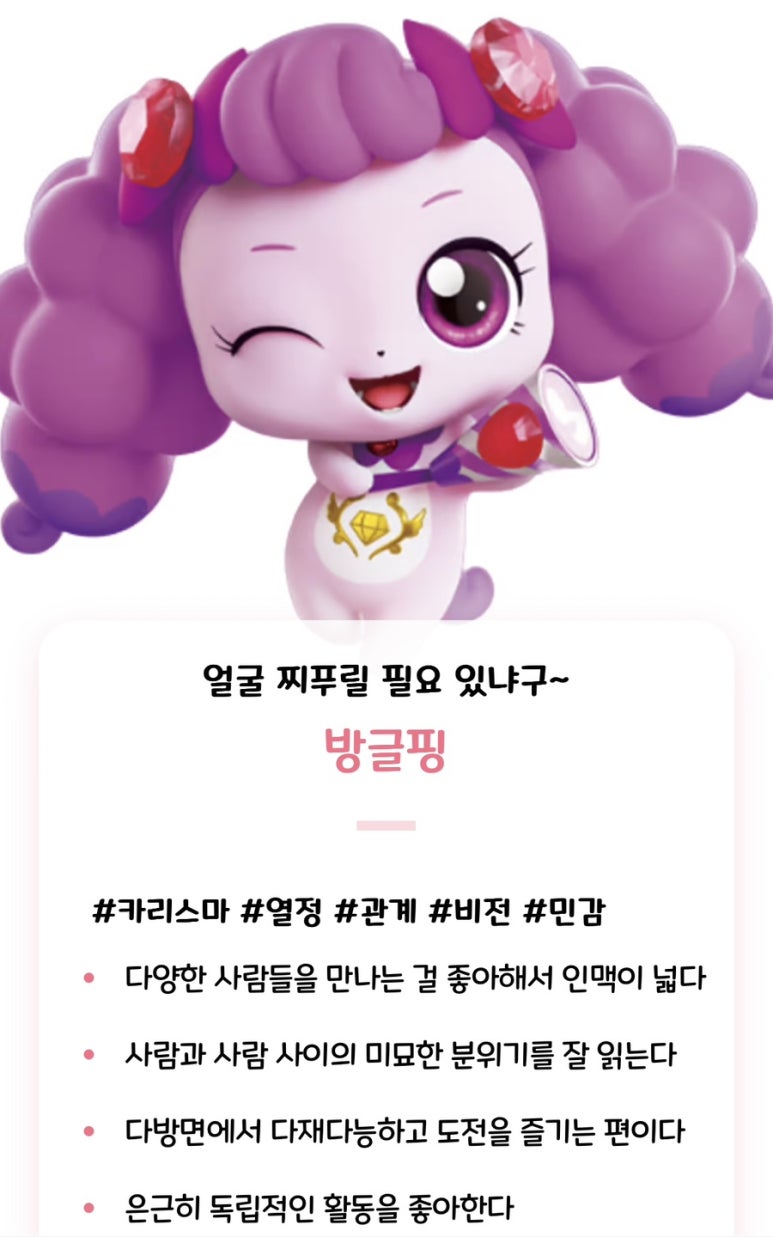 영글로벌 이미지