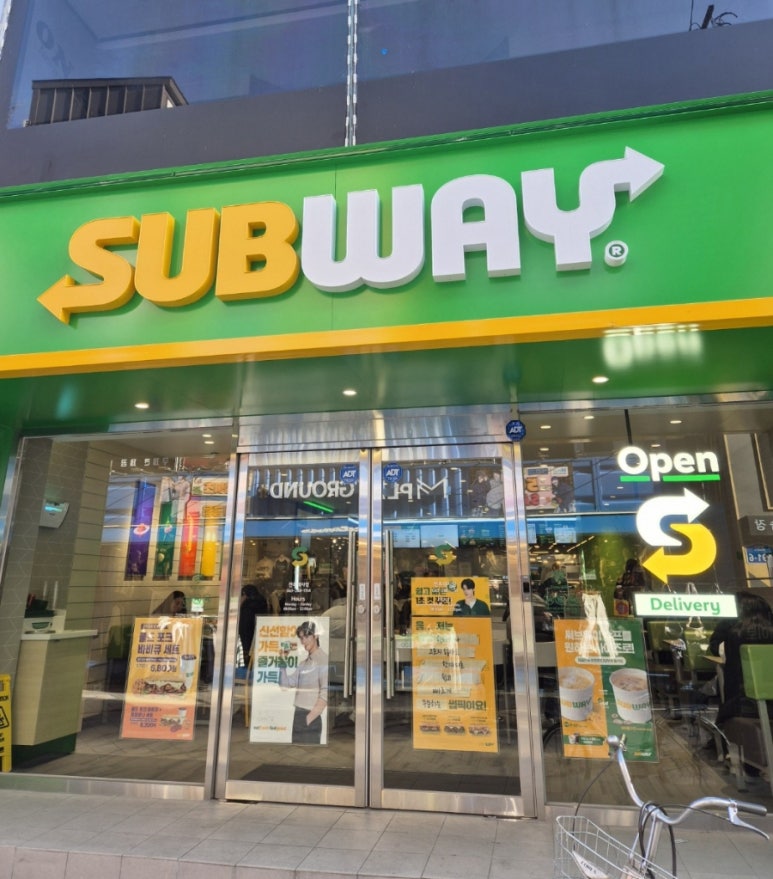 써브웨이전주객사점 이미지
