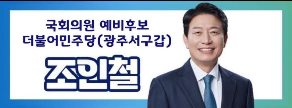 들풀연대 이미지