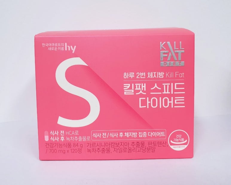(주)한국야구르트 이미지