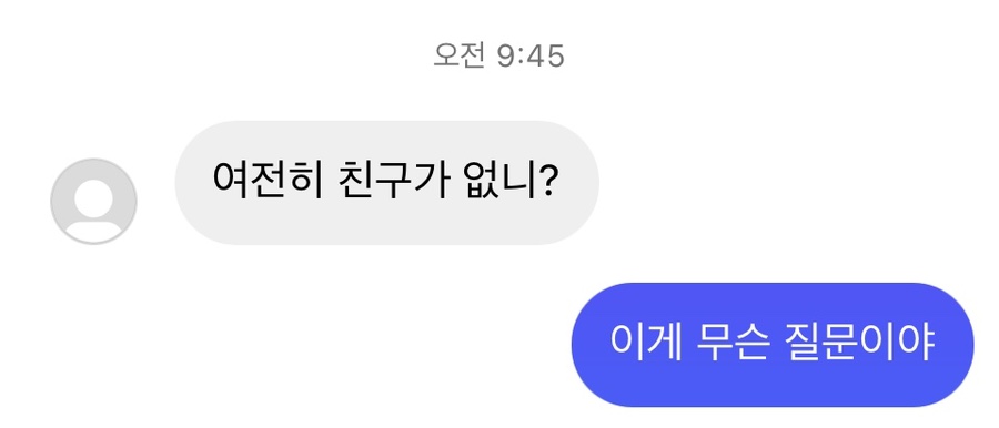 다인엠씨 이미지